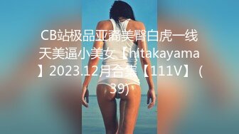 (sex)20231008_口爆颜射丝袜骚女_61922127