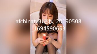 (sex)20230713_小小丫丫丫_54963435