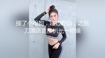 爱神传媒 EMA011 AV女经纪人替补下海