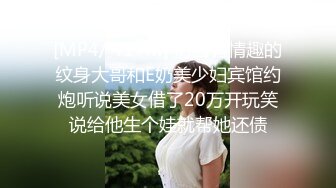 欲火中年人妻褕情寸頭小夥，後入爆幹，小哥表情猙獰被吸慘了