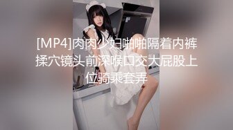 欧美公司黑白配系列JEAV,(48)