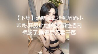 男爵精品16  最后的遗作 X6宝马女 播完在接第二个女的中途被不明人士殴打