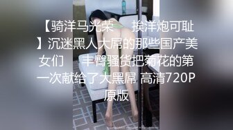 [MP4]护士情趣装网红美女！粉绳捆绑手铐脚铐！帮上双手跪着深喉&nbsp;&nbsp;趴下后入大肥臀 这屁股操起了太爽了