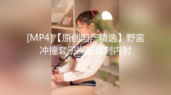 【新片速遞】&nbsp;&nbsp;极品粉穴美女腿腿自己一个人在家大黑牛自慰，脱光光近距离特写无毛肥逼，掰开大黑牛摩擦阴蒂呻吟连连[151MB/MP4/20:53]