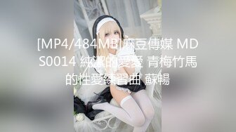 熟女人妻完美炮架