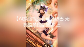 【新速片遞】 大神尾随偷拍美女裙底风光❤️极品萝莉塔学妹逛街白色丝袜蕾丝骚内气质身材极品大萝莉优美的身姿穿了肉丝骚内[301MB/MP4/05:53]