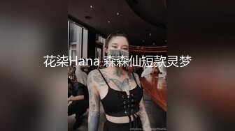 STP14419 【卑微的小莫】面具男双飞两个颜值不错妹子演绎外卖小哥被勾引啪啪双人上位骑乘猛操