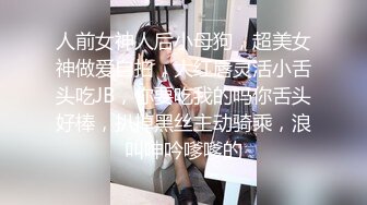 商场女厕全景偷拍奶茶店美女老板娘的多毛大黑鲍