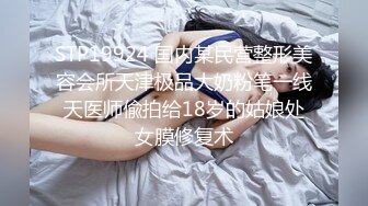 浪小辉和男一号联名巨献(上集) ,酒店健身房勾搭服务生3P,无套双龙坐奸内射