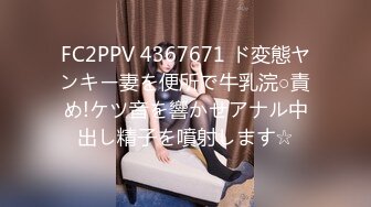 034_(no_sex)20231002_性感小阿姨