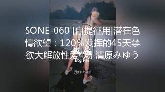 《极品CP魔手外购》色胆包天坑神潜入某公司女厕独占坑位隔板缝中实拍超多美女小姐姐方便，脸逼同步前后拍太顶了 (5)