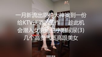 国产AV 精东影业 JDMY018 密友 EP18