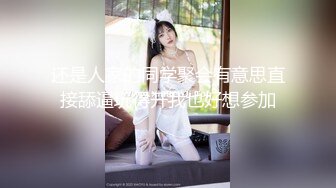 H罩杯爆乳女教练 木下あずみ