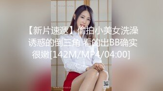 在老公面前被痴汉决定升天的人妻