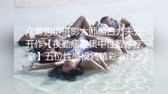 离异少妇 发骚求干  内射