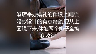 黑客破解偷拍 小伙和大奶子眼镜妹酒店开房啪啪啪