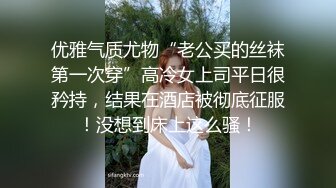 [MP4/ 313M] 瑜伽教练 不要盯着我看跟着做 不仅人漂亮奶大水多 骚水喷不停 射了好多 爽到了