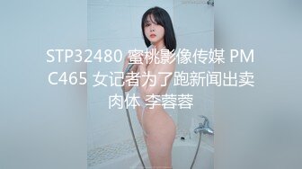 【自整理】Pornhub博主CoralJade01  野外口交  忍不住不射精 精液射满口腔 吐舌头的样子太骚了【NV】 (97)