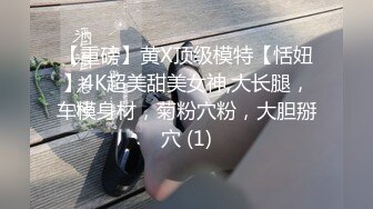 [MP4/ 2.16G] 新片速递酒店绿叶房高清偷拍 胖大款五一幽会包养的情人让妹子上位骑坐草他