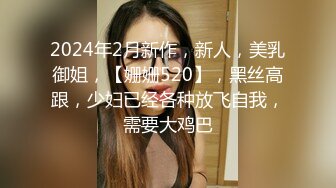 蜜桃传媒-蜜友日记 内心放荡高冷女神街头搭讪单纯男孩诱惑上床