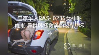 [MP4/ 601M] 极品白虎21岁Amy被开发后 需要更多肉棒才能满足