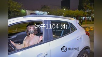 ：【网曝热门事件❤️震惊】超火爆吉林女孩岳欣玥多人运动最新性爱视频流出 群P乱操 黑人超屌调教 完美露脸