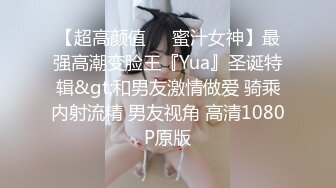 [MP4/ 660M] 光头老王酒店约炮一个洋娃娃脸小美女身材极品逼紧水多温柔可爱，老司机专属后入很紧