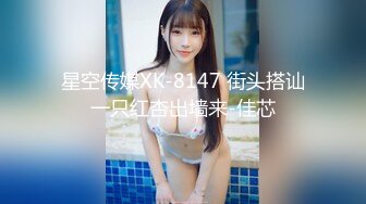 国产麻豆AV 兔子先生 TZ034 番外篇 EP6 爸气十足 纱耶香