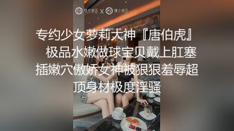 爆操母狗的骚逼