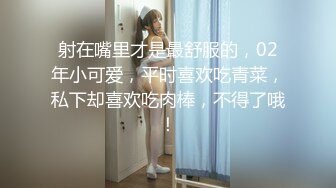 顶级女神『曼妃小雨』最新剧情定制《非诚勿扰》相亲喝醉被带到酒店爆操内射 高清720P原版 (4)