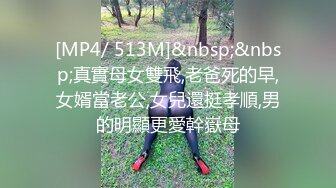 【萝莉女神❤️超颜反_差】精选20套高颜美女生活淫乱私_拍甄选 ⑦ 颜值妹子 嫩穴展示 自慰抠穴 啪啪口交 内容丰富 (2)