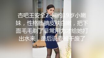 黑丝大奶美眉 小穴淫水超多 被大洋吊操了逼润滑了鸡鸡再爆菊花 无套内射