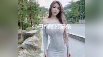 [MP4]人气小女神 奶柔 一个人的快乐你想不到 骚声颤天 鲍鱼湿嗒嗒 一口一个老公 听到有网友还没射 继续自慰 尽心尽责