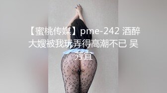 [MP4/ 424M] 天津鸟叔&nbsp;&nbsp;聚众淫乱，带着一帮兄弟搞熟女，30如虎40如狼，性欲最强时候多人运动最爽！