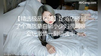 @113细腰长马尾