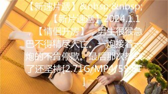 [MP4/ 742M] 漂亮熟女阿姨 不行慢着点 慢着点 大鸡吧硬了就急着往肥逼里捅 射的可真多满满一脸