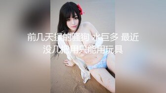 【新片速遞】 瘦小妖艳的妹子露脸自慰 黑丝袜，高挑鞋诱惑的不行特写粉穴[160M/MP4/18:20]