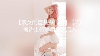 【纯情女高】极品眼镜穴妹露脸，难得一见的白虎一线天，被中年男子家中狂草，可惜了这么好的逼 (3)