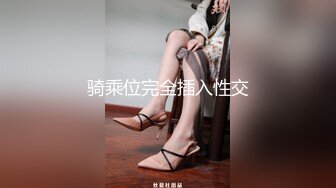 白丝汉服小姐姐