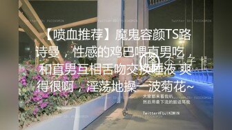 STP21992 清纯甜美嫩妹小姐姐下海和炮友啪啪大秀&nbsp;&nbsp;脱下内衣揉捏小奶子&nbsp;&nbsp;上位骑乘抽插抱着猛操&nbsp;&nbsp;旁边还有两个小伙伴在观战