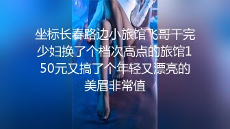 性感SEXY的小妖Ts小雪吖七七 - 没忍住又穿女装了，妩媚的少妇？庭院前仙女棒翘的老高，不知邻居王大爷会不会偷看~~