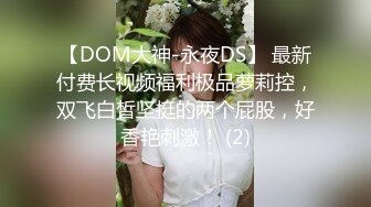 顶级富豪游艇上的淫乱聚会 太爽了有钱人真会玩