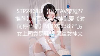 超高颜值清纯美女校花跟男友开房