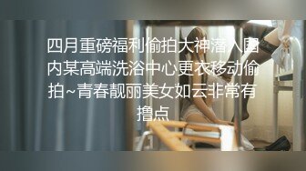 最强吃鸡巴口交口手并用