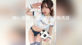 91小哥高级公寓约炮刚认识的极品小女友 高清露脸