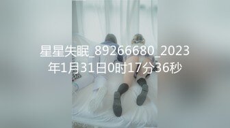 パコパコママ 021121_433 熟女のチングリ返しアナルペロペロ 三浦かな