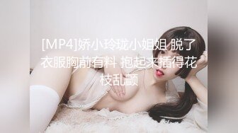 [MP4/ 1.34G] 性感红唇美女！说话温柔极度诱惑！吊带黑丝扭腰摆臀，脱下内裤翘美臀，掰穴特写呻吟小骚货