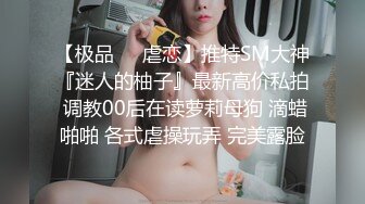 [2DF2]我与淫荡女教练的体操式性爱 浪穴菲儿幻身性感瑜伽老师 训练男学员被挑逗欲火焚身脱衣骑乘啪啪 淫语中字 高清1080p [MP4/192MB][BT种子]