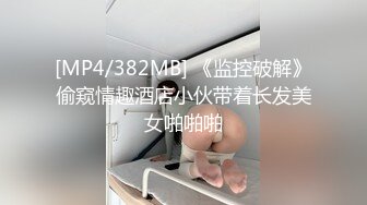 【小罗寻欢】攻略女技师半套服务，肉感型大奶骚女，按摩器完进入正题，乳推舔背打飞机