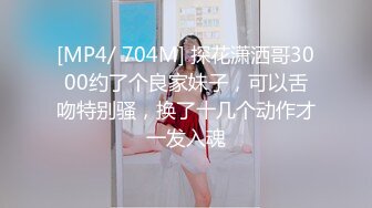 [MP4/ 2.43G]&nbsp;&nbsp;姐妹无套草逼秀，露脸黑丝情趣滴蜡诱惑，一起舔大鸡巴，让大哥吃奶子玩逼轮草抽插